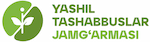 Yashil Tashabbuslar jamg‘armasi logotipi